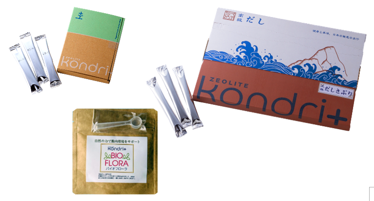 クリスマスキャンペーン