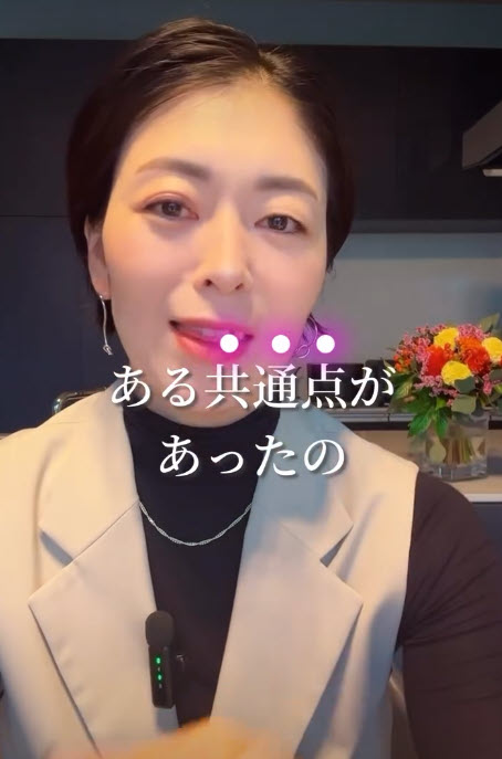 ちょっと炎上するかもしれないけどさ・・・